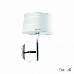 Бра Ideal Lux Isa ISA AP1 в Тарко-Сале - tarko-sale.mebel24.online | фото