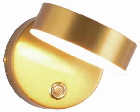 Бра Kink Light Гайли 08450W,20 в Тарко-Сале - tarko-sale.mebel24.online | фото