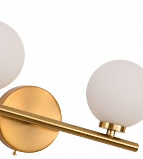 Бра Kink Light Сида 07504-2,20 в Тарко-Сале - tarko-sale.mebel24.online | фото 2