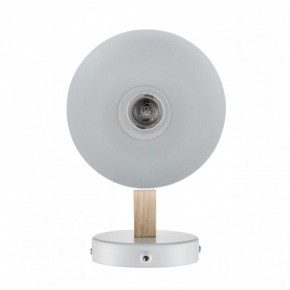 Бра Lumion Colange 8095/1W в Тарко-Сале - tarko-sale.mebel24.online | фото 4