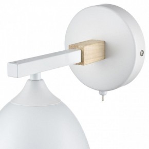 Бра Lumion Colange 8095/1W в Тарко-Сале - tarko-sale.mebel24.online | фото 7