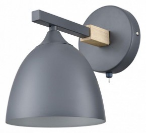Бра Lumion Colange 8096/1W в Тарко-Сале - tarko-sale.mebel24.online | фото