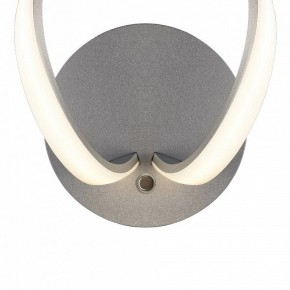 Бра Mantra Knot Led 4993 в Тарко-Сале - tarko-sale.mebel24.online | фото 3