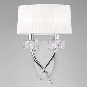 Бра Mantra Loewe 4634 в Тарко-Сале - tarko-sale.mebel24.online | фото 2