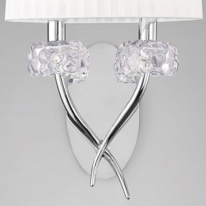 Бра Mantra Loewe 4634 в Тарко-Сале - tarko-sale.mebel24.online | фото 3