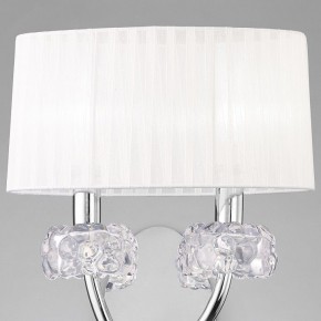 Бра Mantra Loewe 4634 в Тарко-Сале - tarko-sale.mebel24.online | фото 4