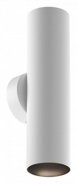 Бра Maytoni Artisan C080WL-02-GU10-W в Тарко-Сале - tarko-sale.mebel24.online | фото