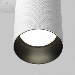 Бра Maytoni Artisan C080WL-02-GU10-W в Тарко-Сале - tarko-sale.mebel24.online | фото 7