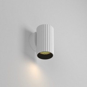 Бра Maytoni Calipso C106WL-01-GU10-W в Тарко-Сале - tarko-sale.mebel24.online | фото