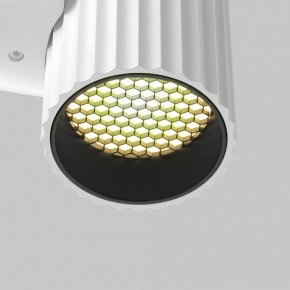 Бра Maytoni Calipso C106WL-01-GU10-W в Тарко-Сале - tarko-sale.mebel24.online | фото 8