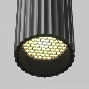 Бра Maytoni Calipso C106WL-02-GU10-B в Тарко-Сале - tarko-sale.mebel24.online | фото 8