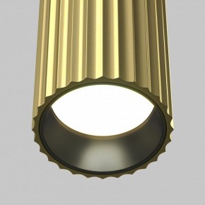 Бра Maytoni Calipso C106WL-02-GU10-BS в Тарко-Сале - tarko-sale.mebel24.online | фото 3