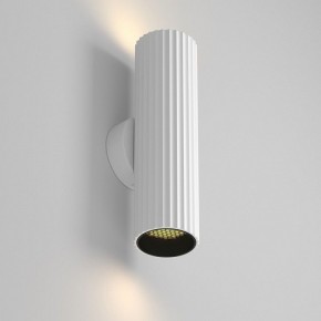 Бра Maytoni Calipso C106WL-02-GU10-W в Тарко-Сале - tarko-sale.mebel24.online | фото 2
