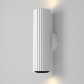 Бра Maytoni Calipso C106WL-02-GU10-W в Тарко-Сале - tarko-sale.mebel24.online | фото 3