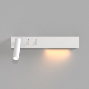 Бра Maytoni Comodo C031WL-L8W3K в Тарко-Сале - tarko-sale.mebel24.online | фото 3