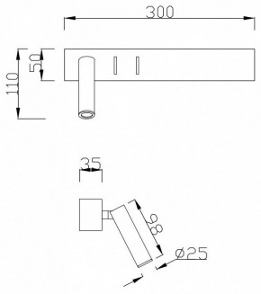 Бра Maytoni Comodo C031WL-L8W3K в Тарко-Сале - tarko-sale.mebel24.online | фото 7