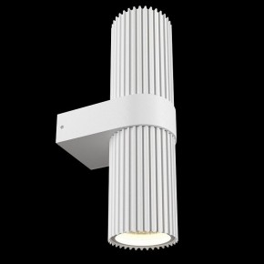Бра Maytoni Dynamics MOD326WL-02W в Тарко-Сале - tarko-sale.mebel24.online | фото 4