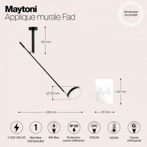 Бра Maytoni Fad MOD070WL-L6B3K в Тарко-Сале - tarko-sale.mebel24.online | фото 4