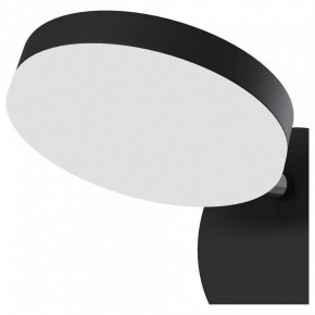 Бра Maytoni Fad MOD070WL-L8B3K в Тарко-Сале - tarko-sale.mebel24.online | фото 3