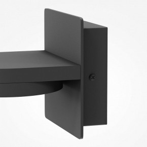 Бра Maytoni Flap MOD354WL-L12B3K в Тарко-Сале - tarko-sale.mebel24.online | фото 7