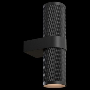 Бра Maytoni Focus Design C069WL-02B в Тарко-Сале - tarko-sale.mebel24.online | фото 2