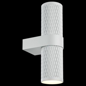 Бра Maytoni Focus Design C069WL-02W в Тарко-Сале - tarko-sale.mebel24.online | фото 2