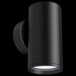 Бра Maytoni Focus S C068WL-01B в Тарко-Сале - tarko-sale.mebel24.online | фото 2