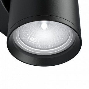 Бра Maytoni Focus S C068WL-01B в Тарко-Сале - tarko-sale.mebel24.online | фото 4