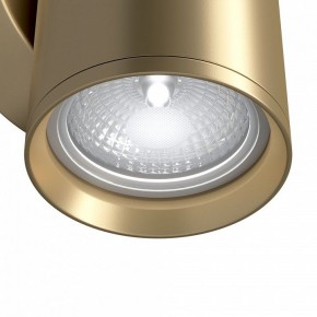 Бра Maytoni Focus S C068WL-01MG в Тарко-Сале - tarko-sale.mebel24.online | фото 4