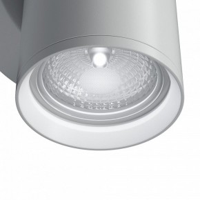 Бра Maytoni Focus S C068WL-01W в Тарко-Сале - tarko-sale.mebel24.online | фото 4