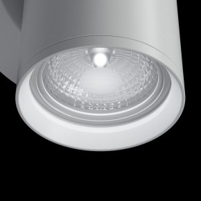 Бра Maytoni Focus S C068WL-01W в Тарко-Сале - tarko-sale.mebel24.online | фото 5
