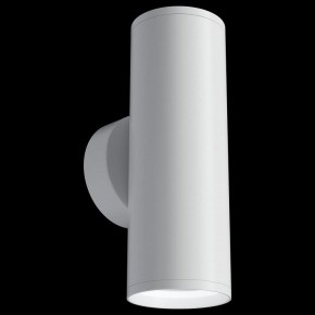 Бра Maytoni Focus S C068WL-02W в Тарко-Сале - tarko-sale.mebel24.online | фото 3