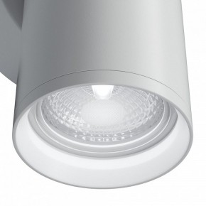 Бра Maytoni Focus S C068WL-02W в Тарко-Сале - tarko-sale.mebel24.online | фото 5