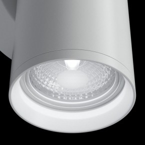 Бра Maytoni Focus S C068WL-02W в Тарко-Сале - tarko-sale.mebel24.online | фото 6