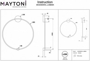 Бра Maytoni Halo MOD005WL-L46BSK в Тарко-Сале - tarko-sale.mebel24.online | фото 3