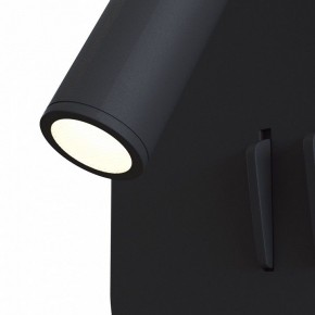 Бра Maytoni Ios 176 C175-WL-01-6W-B в Тарко-Сале - tarko-sale.mebel24.online | фото 4