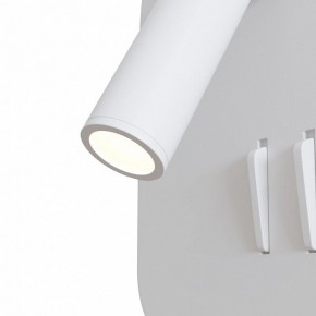 Бра Maytoni Ios 176 C175-WL-01-6W-W в Тарко-Сале - tarko-sale.mebel24.online | фото 5