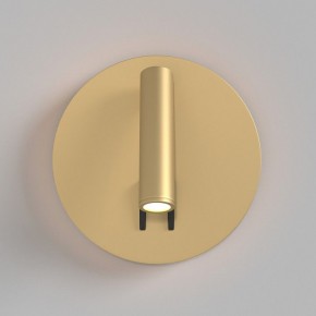Бра Maytoni Ios 176 C176-WL-01-6W-MG в Тарко-Сале - tarko-sale.mebel24.online | фото 3