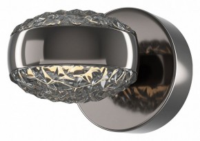 Бра Maytoni Mind MOD299WL-L10BC3K в Тарко-Сале - tarko-sale.mebel24.online | фото 2