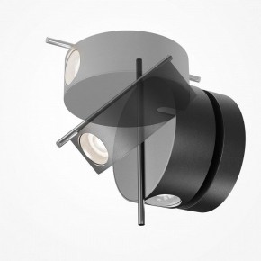 Бра Maytoni Nuance MOD180WL-L4B3K1 в Тарко-Сале - tarko-sale.mebel24.online | фото 2