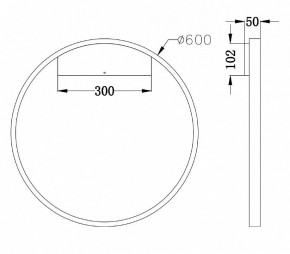 Бра Maytoni Rim MOD058WL-L35BS4K в Тарко-Сале - tarko-sale.mebel24.online | фото 3
