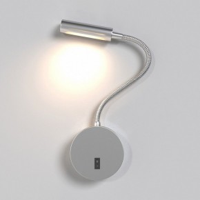 Бра Maytoni Stem C035WL-L3CH3K в Тарко-Сале - tarko-sale.mebel24.online | фото 2