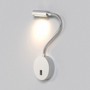 Бра Maytoni Stem C035WL-L3CH3K в Тарко-Сале - tarko-sale.mebel24.online | фото 3