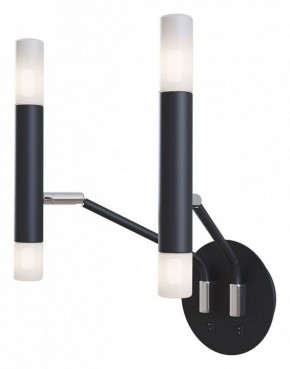 Бра Maytoni Vigo MOD620WL-04B в Тарко-Сале - tarko-sale.mebel24.online | фото 2
