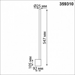 Бра Novotech FERMO 359310 в Тарко-Сале - tarko-sale.mebel24.online | фото 5