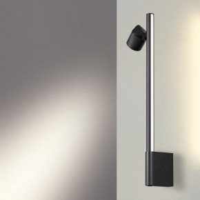 Бра Novotech FERMO 359313 в Тарко-Сале - tarko-sale.mebel24.online | фото 2