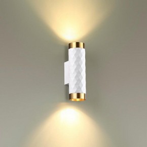 Бра Odeon Light Ad Astrum 4286/2W в Тарко-Сале - tarko-sale.mebel24.online | фото 3