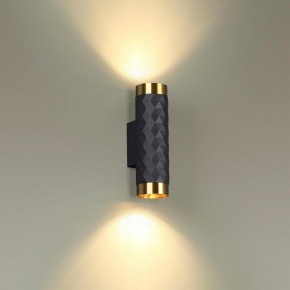 Бра Odeon Light Ad Astrum 4287/2W в Тарко-Сале - tarko-sale.mebel24.online | фото 2