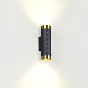 Бра Odeon Light Ad Astrum 4287/2W в Тарко-Сале - tarko-sale.mebel24.online | фото 3