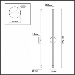Бра Odeon Light Anta 4392/20WL в Тарко-Сале - tarko-sale.mebel24.online | фото 4